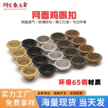 ���پW���u�ۭh��H65�S�~���mɢ��DIY�����ñ��ˮ��͸����ۼ~��