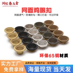 ���پW���u�ۭh��H65�S�~���mɢ��DIY�����ñ��ˮ��͸����ۼ~��