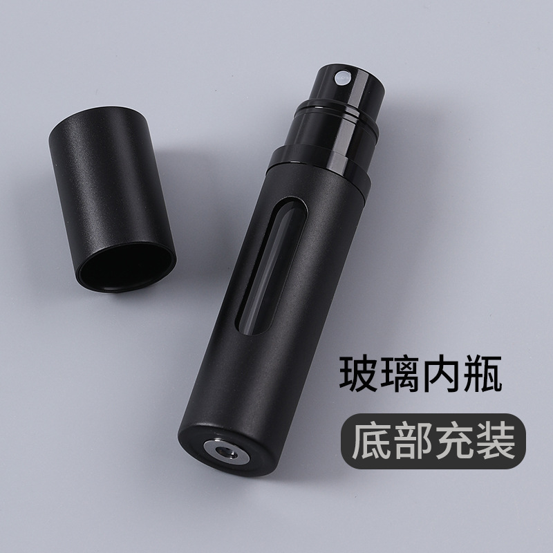5ml香水分装瓶底部充装玻璃8毫升随身便携空瓶子旅行喷雾小样神器