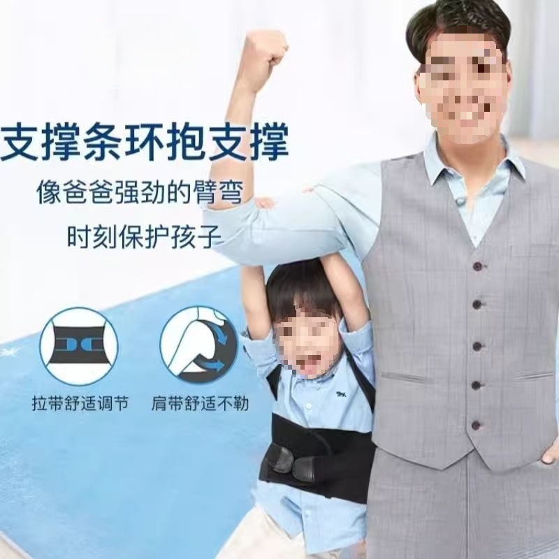 儿童青少年学生驼背矫正器男女成年隐形纠背部矫正带|undefined