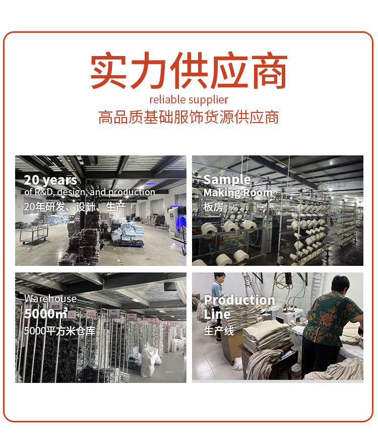 详情_02