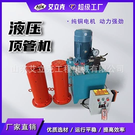 工程机械配件;其他工程机械;工程建筑机械