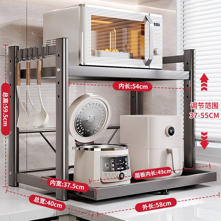 [업그레이드된 풀아웃 스타일] 건그레이 길이 58cm - 후크 6개 없음