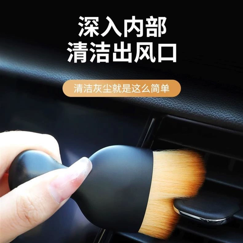 Щетка для автомобиля Автомобильная щетка для чистки автомобиля