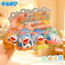 �������A���M��u�[耳׿ۙC��؈���В��������߅��ͨ�������