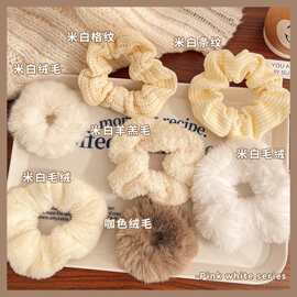 秋冬大肠发圈女生高级感毛绒发绳简约百搭高弹力皮筋扎头头绳头饰