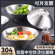 304���P���·��������������붷�������p�ӷ��Cʢ��sĥɰ