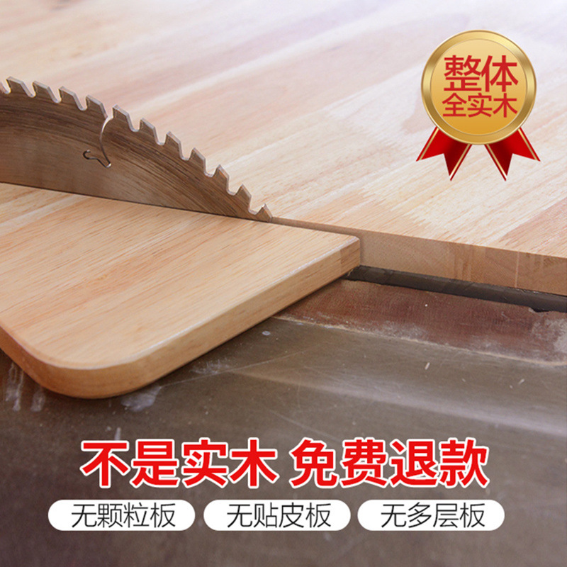 Mesa de comedor nórdica de madera sólida, mesa de comedor doméstica, mesa de comedor rectangular, combinación de una mesa, cuatro sillas, pequeño tipo de casa moderna y simple.