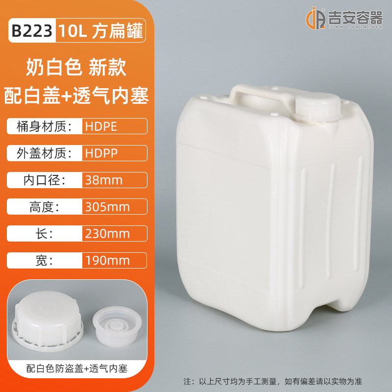 ˤͰ58KG10LɫͰҺƾͰӺͰ