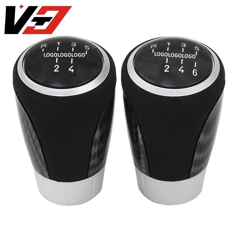 Cross-border hot sale suitable for BMW shift handball gear lever gear head carbon fiber suede auto parts