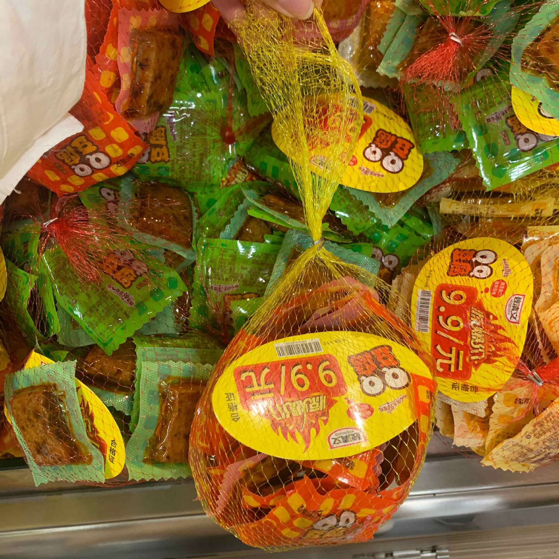 8c3daf3266324ac28b290857fa876f