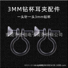 ���n͸���[�Θ�֬���Aһ�^�һ�^荱�diy͸���o����U�ζ��A�D�Q��
