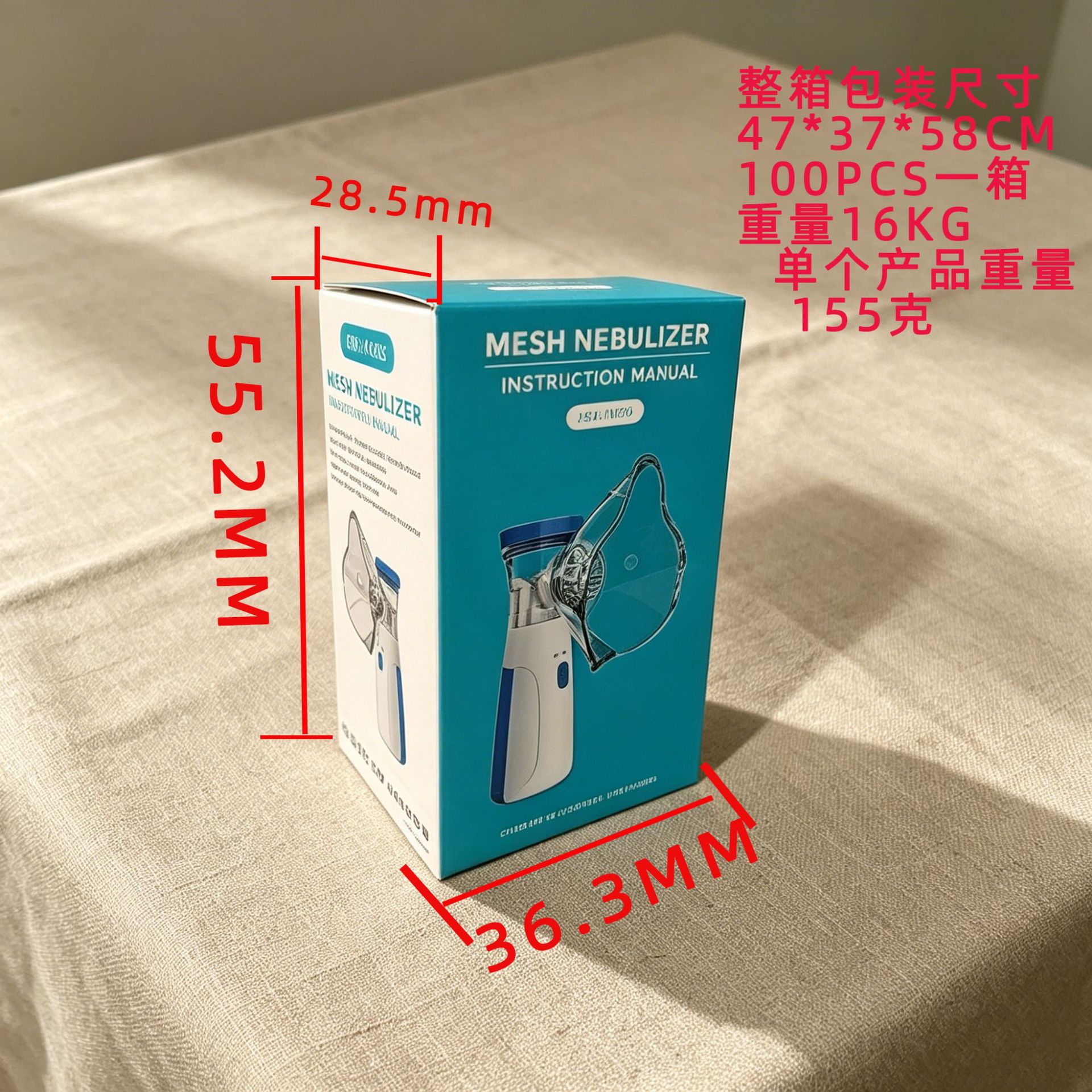 nebulizador de micromesa de mano nebulizador de niños nebulizador ultrasónico portátil doméstico de grado médico comercio exterior transfronterizo image 7
