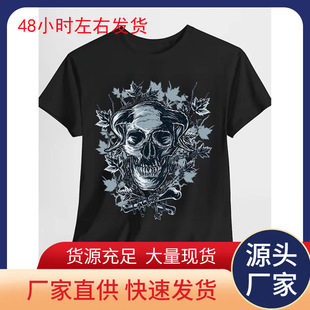 ���W�a��T��1���޺�T�����r�����t�^����������ʮ�ֹǣ�ˇ�g�OӋ