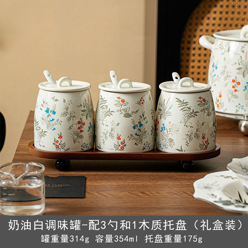 Condimento de cerámica francesa, condimento doméstico, sal de MSG, estante de almacenamiento, caja de condimento de cocina retro