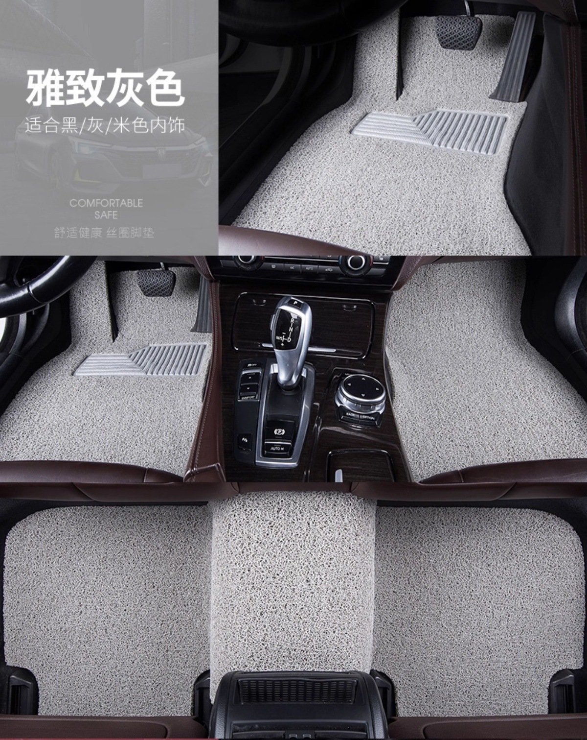 Suitable for Toyota Sienna 2005-2026 Wire Ring Floor Mats, Waterproof, Durable, Non-Slip and Wear-Resistant Car Floor Mats