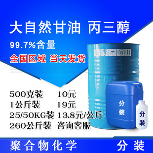 �R����������Ȼԭ���b ���� 99.7%���� ������