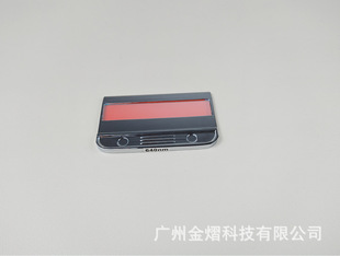 OPT���cÓë�x�ֱ�E��V��оƬ640nmÓë�������݃x�����