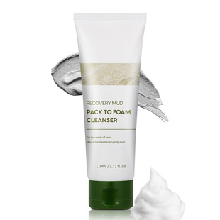 Cross-border Explosive Facial Cleansing Mud Mask Deep Cleansing Pore Moisturizing Oil Control Firming Brightening Blackhead-removing Mud Mask