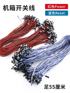 �_�C���o��X̨ʽ�C���C�����B�әC���_�P�� �؆���POWER�IRESET