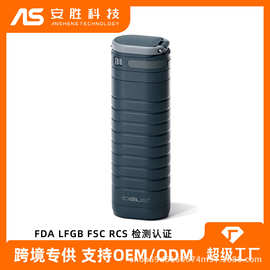 IDEUS跨境专供绝缘保温杯运动便携水杯户外高颜值直饮手提运动杯