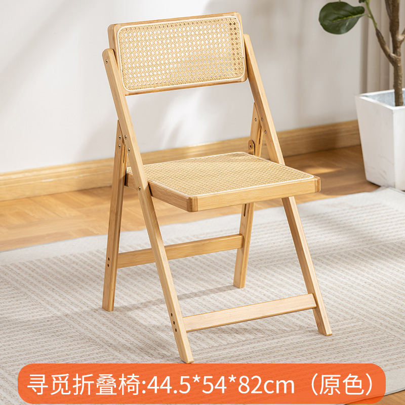 Silla plegable de ratán de estilo japonés sala de estar Silla de comedor en casa con respaldo Silla de comedor portátil de bambú estilo de registro nuevo