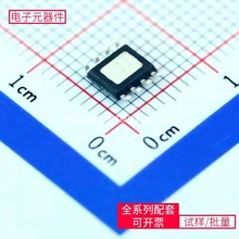 DC-DC _P XL7026E1 SOP-8-EPԴоƬ댧wïӍ