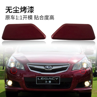 Bumper Subaru Legacy 10-12 model