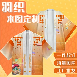 男式T恤;围裙、袖套;防晒面纱面罩