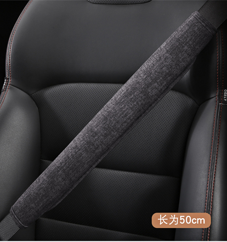 Cat Claw Fleece Car Shoulder Belt Seat Belt Protector Short Plush Plain Car Interior Accessories Car Anti-Strangle Cover