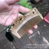 Auspicious Ruyi bottle