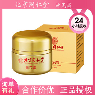 ����ͬ�����S��˪���ư����SƤ����ͬ���Ã�͢�����S�Ο��˪��˪