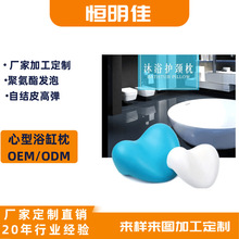 ����ԡ�����^��ˮ���迿�������ٸ�ϴ�迿�|�o�iԡ�׉|ԡ�����^