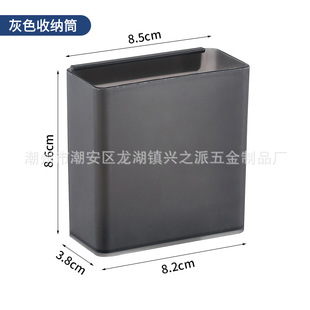 ���PP���l����Ͳ�羳��������N���ռ{�ڒ���ӺОrˮ���������