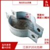 厂家批发40*4镀锌电线杆管卡双半圆扁铁抱箍水管加强加宽加厚管夹|ms