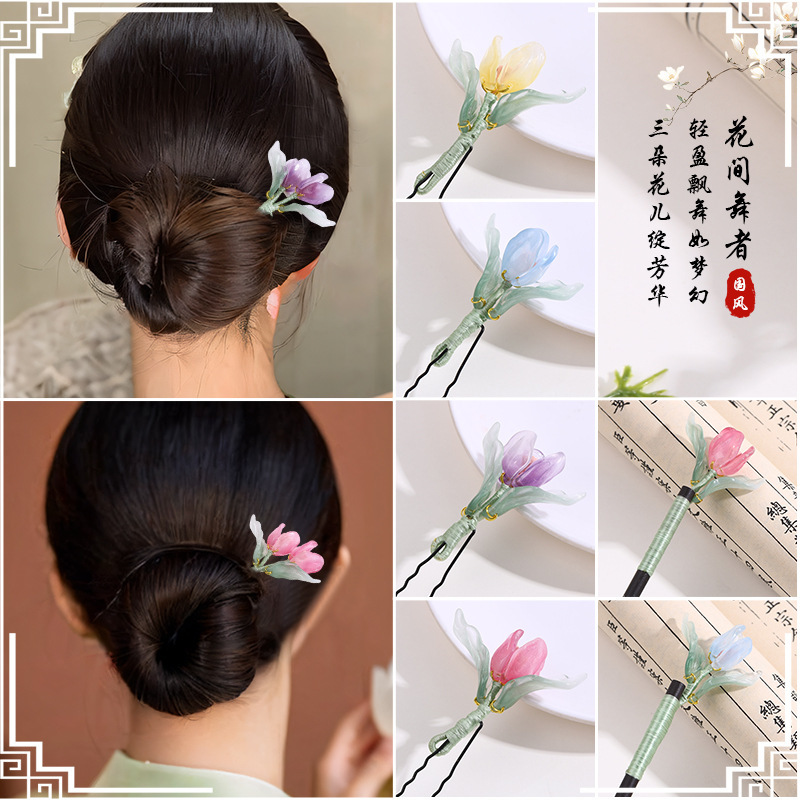古风发簪步摇木簪仿黑檀木头饰盘发汉服配饰郁金香挽发古装批发女|undefined