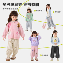 �ོ҃�ͯѝ�Ӵ���Ůͯ�lѝӡ�����bŮ�����eѝ���Ɍ����Lѝͯ�b