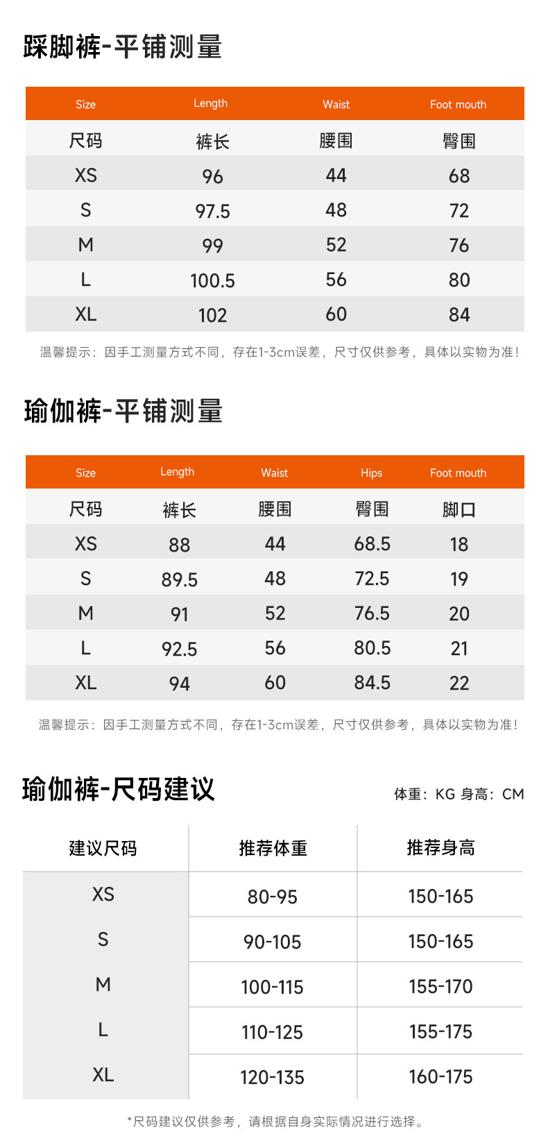 KD235WCB217详情_09.jpg
