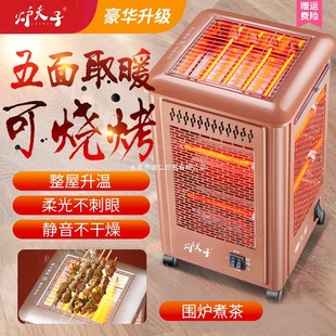 wȡůС̫늟늿tů⿾t