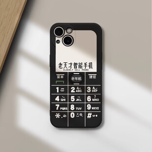 �m���O��16�֙C��iPhone14Pro���o��13promax�¿�iphone���zip12p