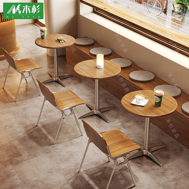 原木风奶茶店简约桌椅组合甜品店餐椅轻奢咖啡厅餐桌卡座靠墙长凳