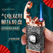 �¿�u��ֱ�_�p늻��p�ô��C����늷��LUSB�YƷ���C���l