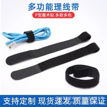 늾���������Ħ�g�N��ĸ��P�͎���ħ��ճ�����������Gʧ������