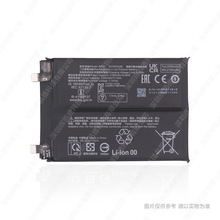 BP47 m С/Mi 11i 5G֙C늳 t Note 11 Pro+늰