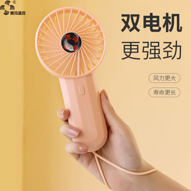 ֳַȴ˫Ҷusb¿Я˵С