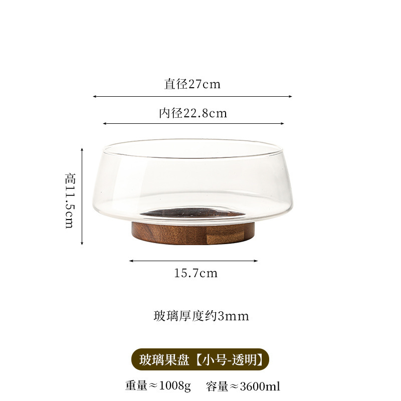 玻璃沙拉碗客厅茶几高脚茶点凉菜果盘高颜值干果糖果零食摆放|undefined
