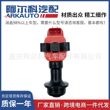 �tɫ�����c��Ȧ�߉����m����ծaӢ�����2244860U12