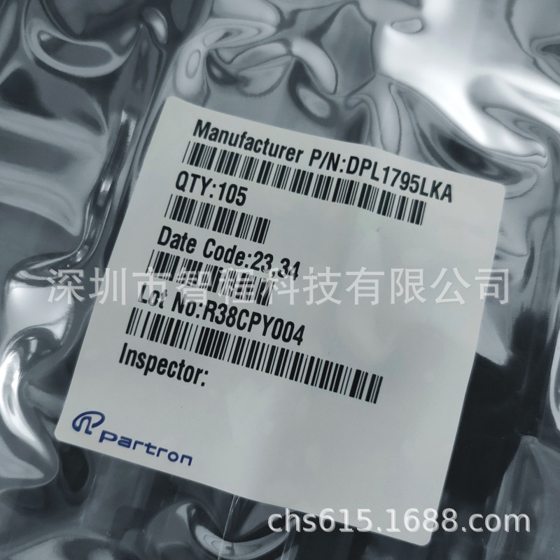 DPL1795LKA 1795-2045MHz 介质双工器 73X15 Partron 拍前咨询