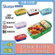 �ձ���ԭ�b�M��skater����A+�y�x��ԭ���ο�ͨб㮔��530ml