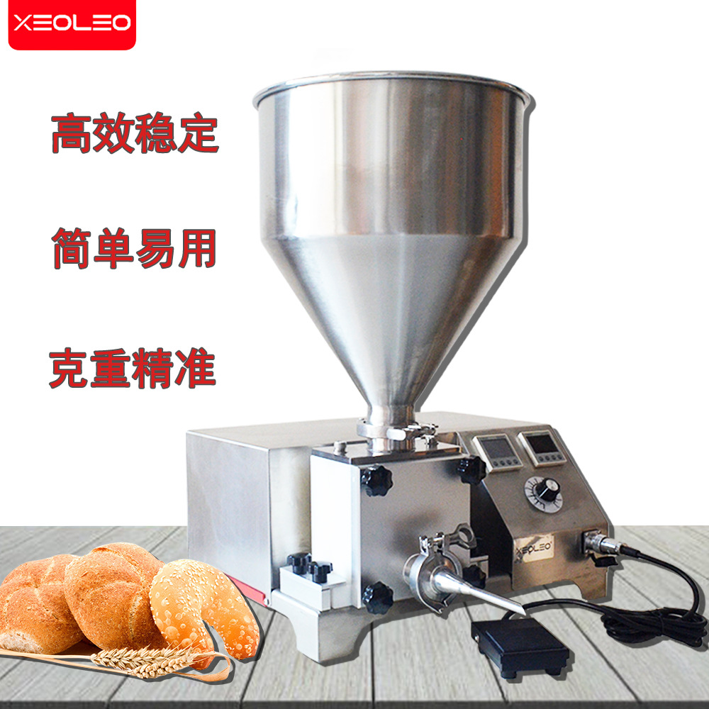 Cake Puff Filling Machine, Bread Cream Filling Machine, Quantitative Equipment, Jam Filling Machine, Precise Baking Decoration Machine